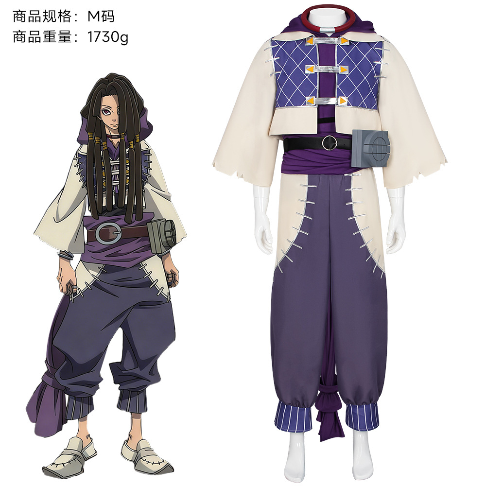 Anime Cosplay Plus Size - Costume Cosplay Anime Gachiakuta Jabber Set