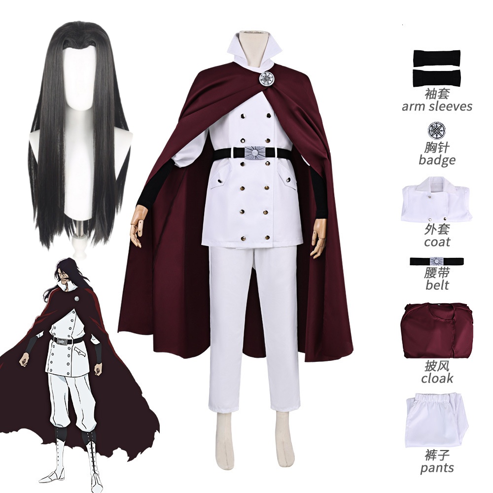 Anime Cosplay Bleach - Costume Cosplay Anime BLEACH Yhwach Set