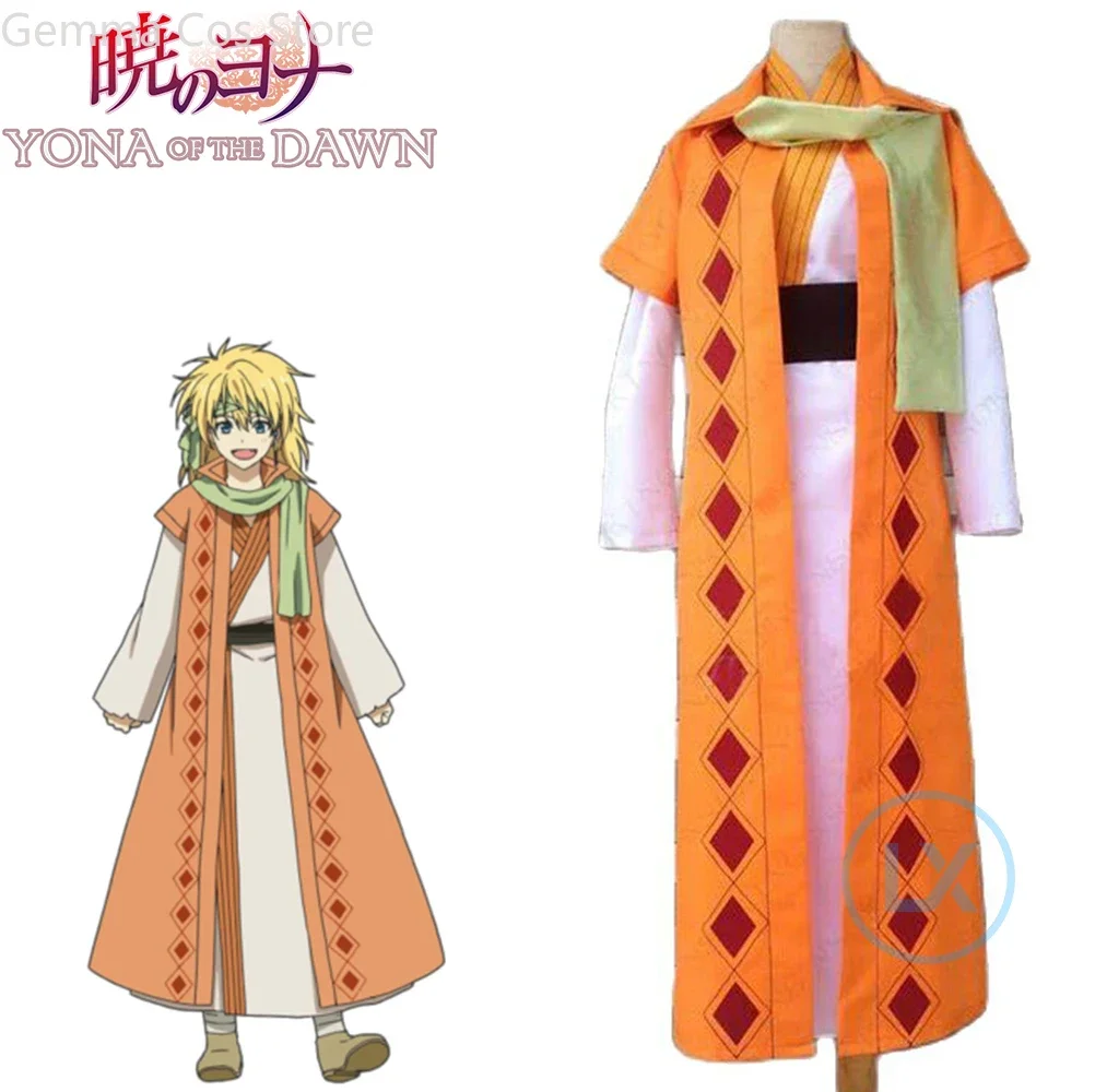 Zenos Anime Cosplay - Anime Akatsuki no Yona Costume Cosplay