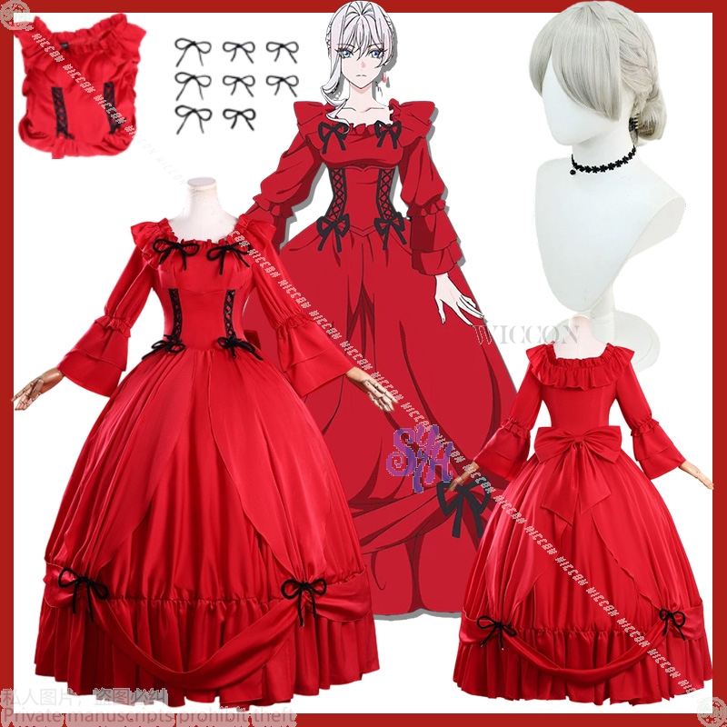 Anime Cosplay Event 2025 - 2025 Evento festa di Halloween Anime