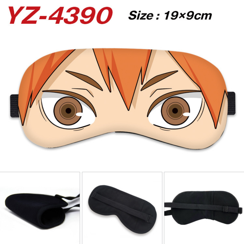 Anime Cosplay Eyes - Maschera per Occhi Cosplay Anime Haikyuu,