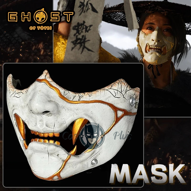 Anime Cosplay Mask - Gioco Fantasma di Yotei Atsu Maschera