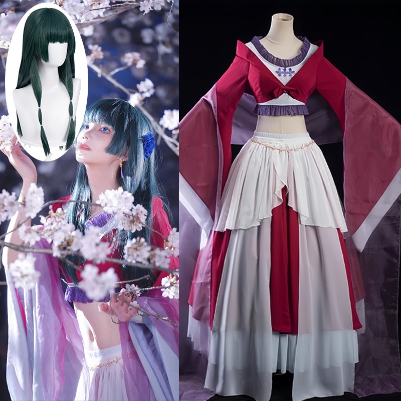 Anime Cosplay Dance - Anime Maomao Costume Cosplay Vestito Da
