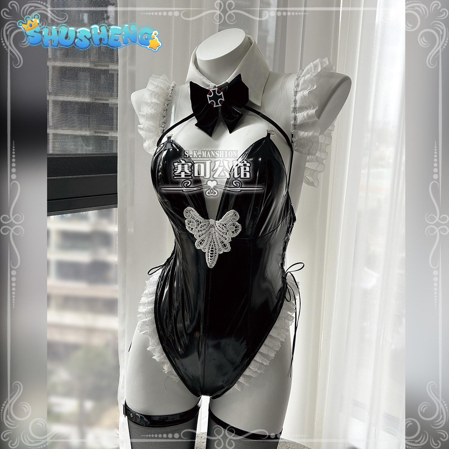 Cosplay Anime Bunny Girl - Costume cosplay Prinz Eugen Azur Lane