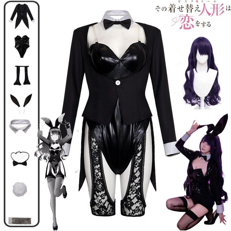 Cosplay Anime Bunny Girl - Costume Cosplay My Dress-Up Darling Kitagawa