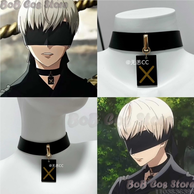 Anime Cosplay Black Girl - 9S Choker Gioco Nie Costume Cosplay