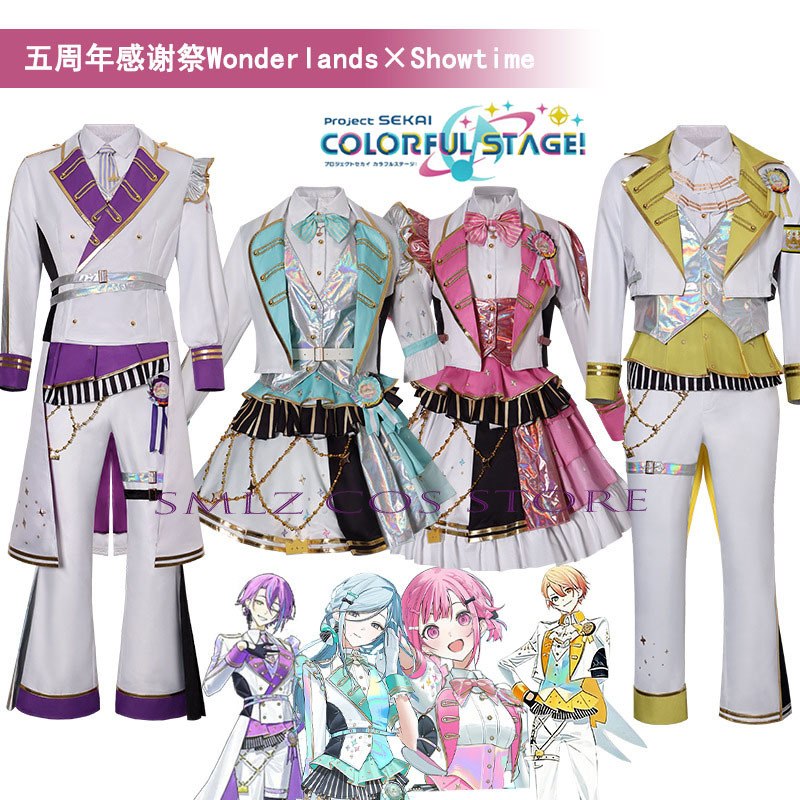 Anime Cosplay Ladies - Costume da festa per il 5°