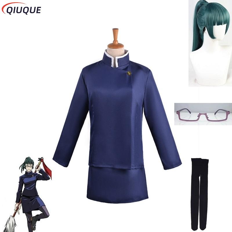 Anime Cosplay Glasses - Maki Zenin Costume Cosplay Parrucche Gonna