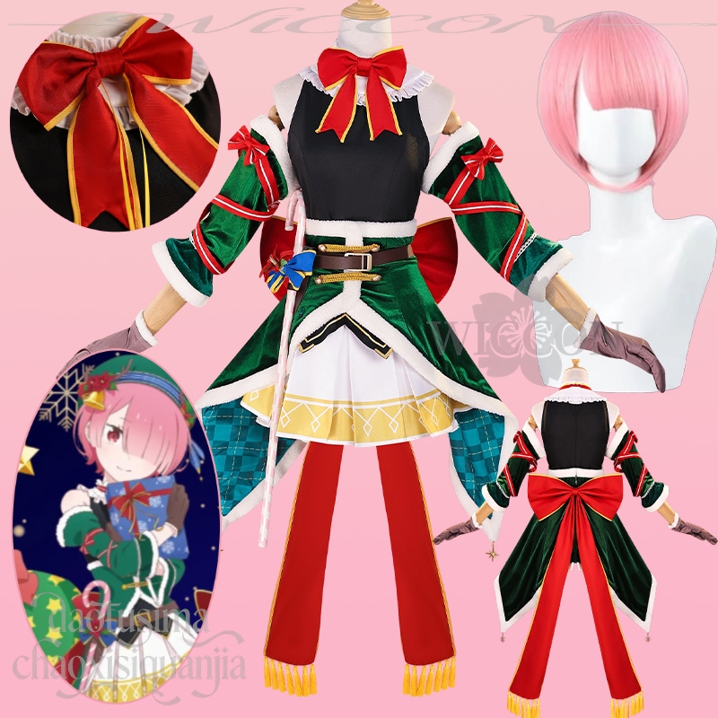 Anime Cosplay Event 2025 - Ram Cosplay Re Anime Zero 2025