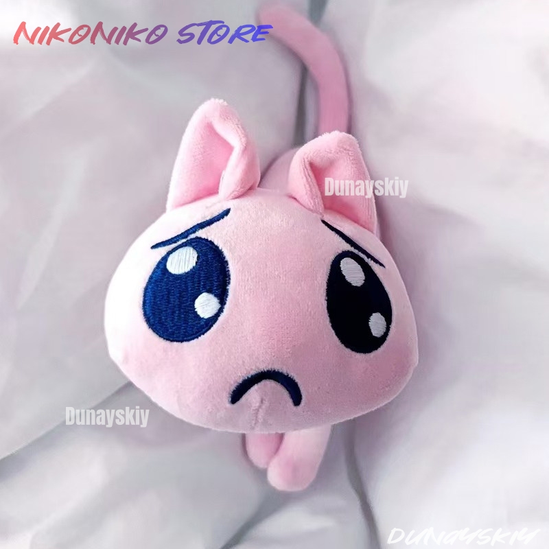 Anime Cosplay Meme - Anime Cosplay Needy Streamer Overload Cute