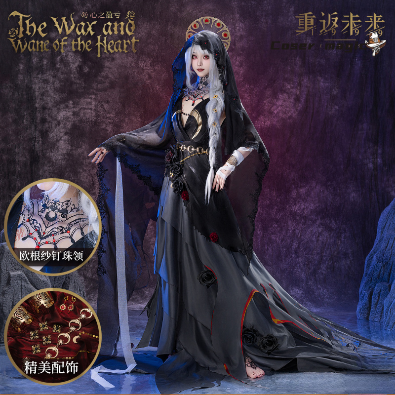Anime Cosplay Ladies - Irelia H Store Anime Reverse: 1999