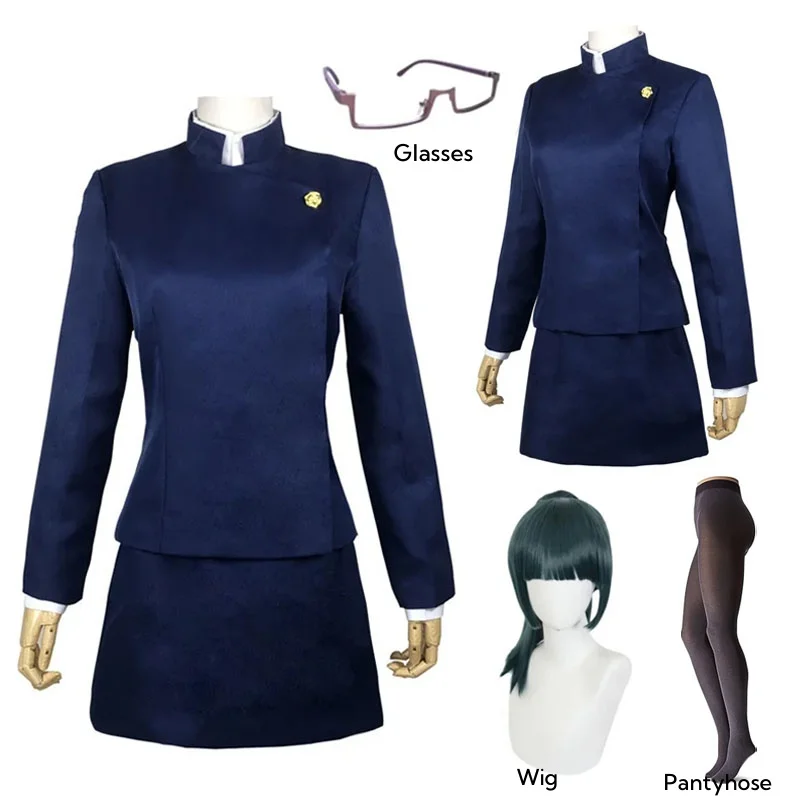 Anime Cosplay Glasses - Jujutsu Kaisen Maki Zenin Costume Cosplay