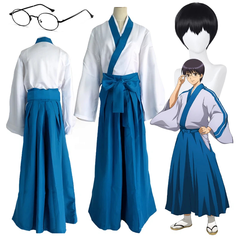 Anime Cosplay Glasses - Anime Shimura Shinpachi Cosplay Gintama Costumi