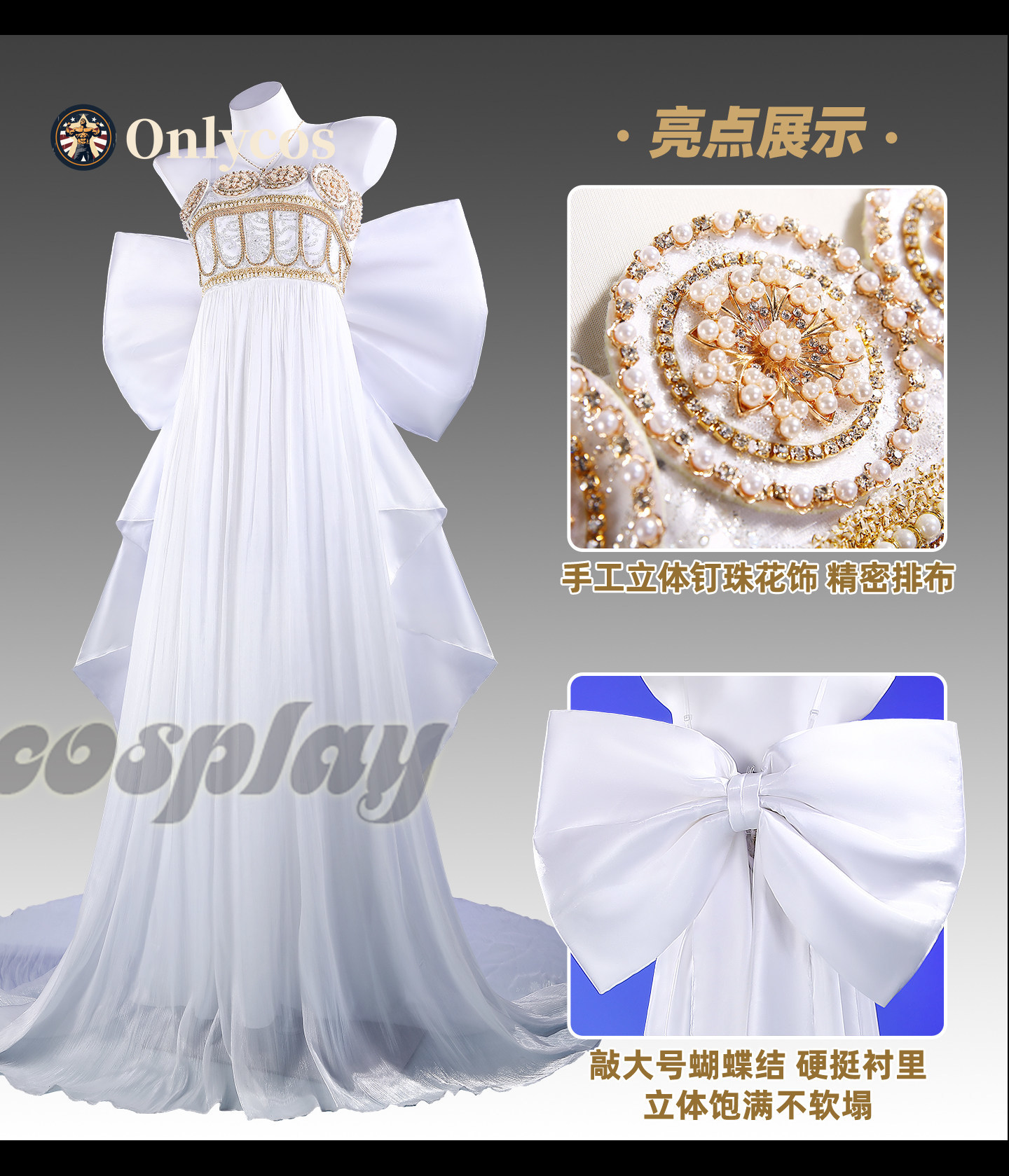 Anime Cosplay Ladies - Costume da Cosplay Sailor Moon Regina
