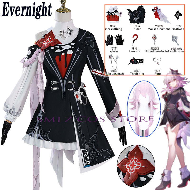 Women Anime Cosplay - Recentemente Evernight Cosplay Honkai: Star Rail