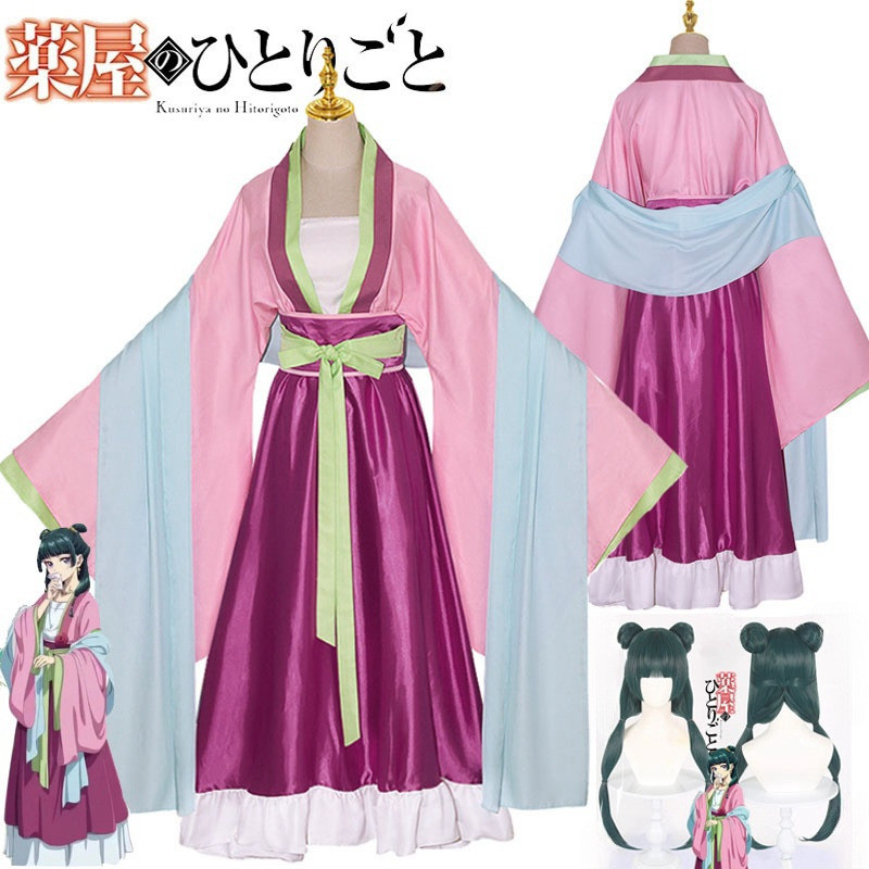 Violet Evergarden Dress - Parrucca per costume cosplay Maomao Anime