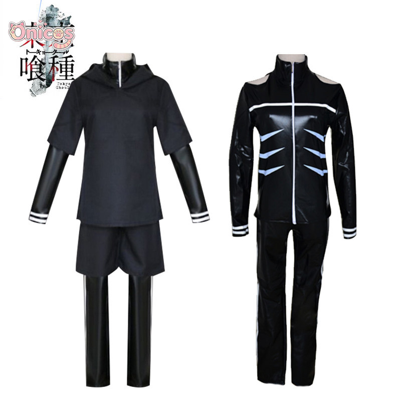 Anime Cosplay Mask - Costume Cosplay Tokyo Ghoul Kaneki Ken,