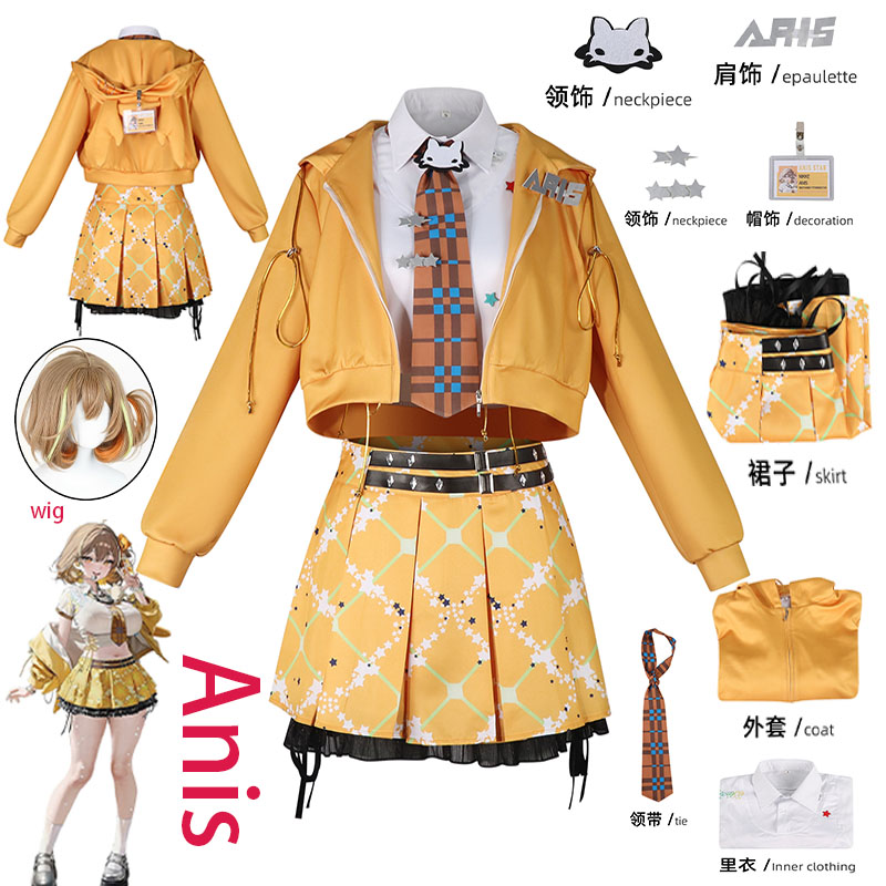 Anime Cosplay Ladies - Costume Cosplay WHH Anime NIKKE Anis