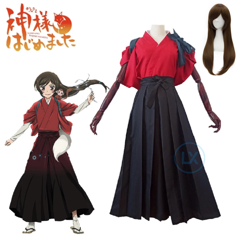Anime Cosplay Kiss - Unisex Anime Cos Kamisama Love Kamisama
