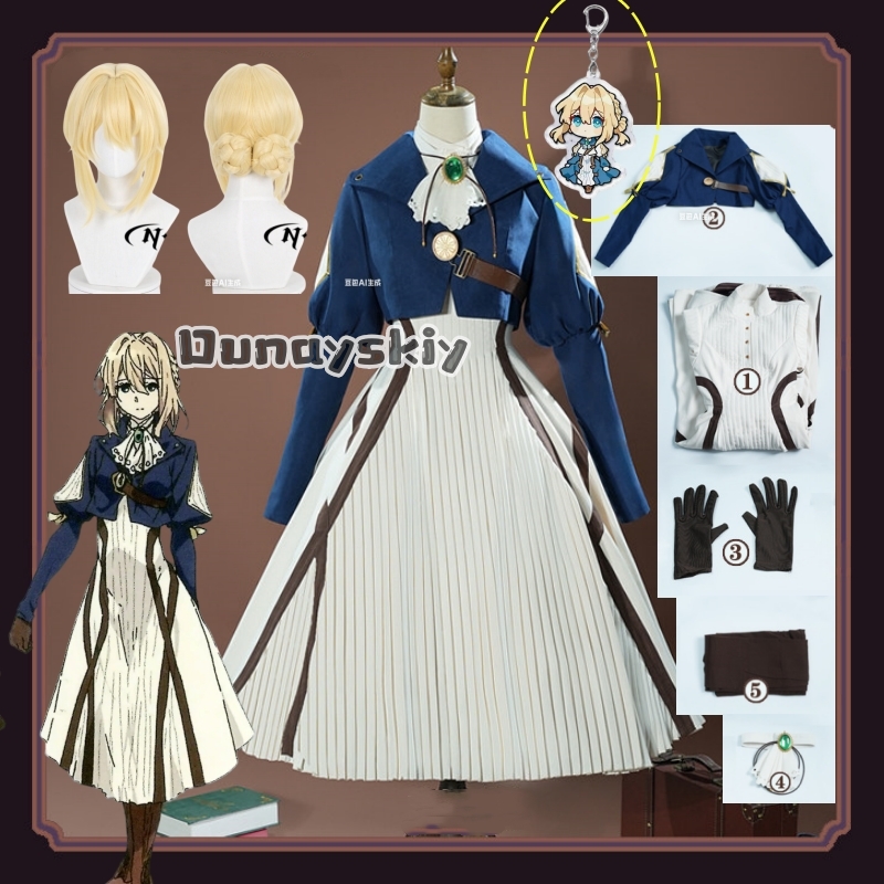 Violet Evergarden Dress - Costume Cosplay Violet Evergarden, Abito Anime,