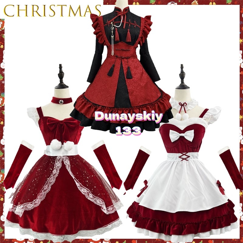 Anime Cosplay Plus Size - Personaggio del gioco anime Costume da