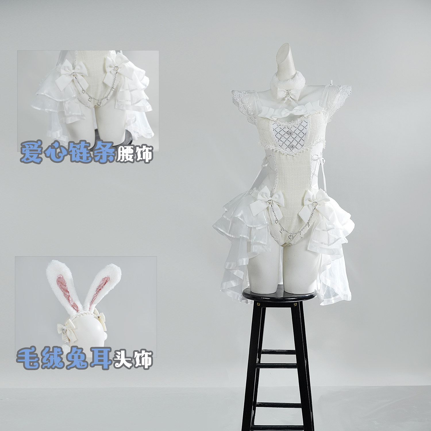 Cosplay Anime Bunny Girl - Costume Cosplay Coniglietta in Tweed e