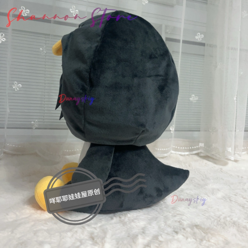 Peluche Pinguino Kawaii 32cm,  - Anime Cosplay Meme recensione e prezzo
