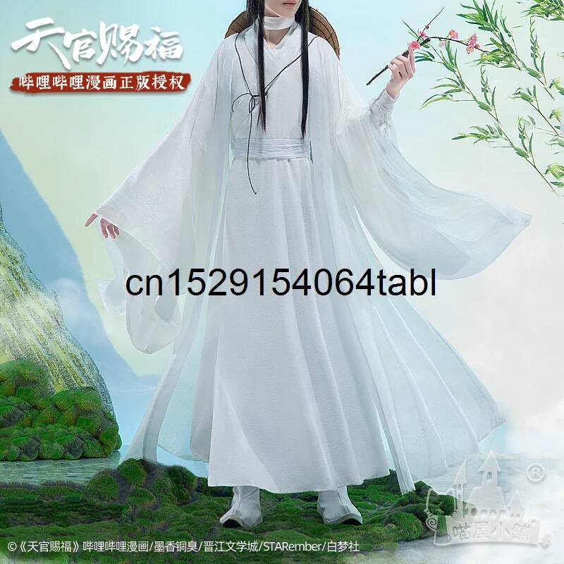 Tian Lian Cosplay Xie Costume  - Anime Cosplay Ladies recensione e prezzo