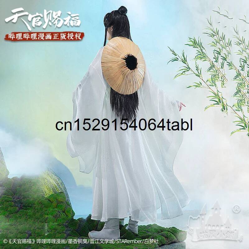 Tian Lian Cosplay Xie Costume  - Anime Cosplay Ladies recensione e prezzo