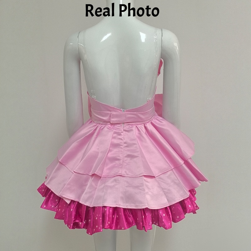 Alien Stage Sua Mizi Costume C - Anime Cosplay Mask recensione e prezzo