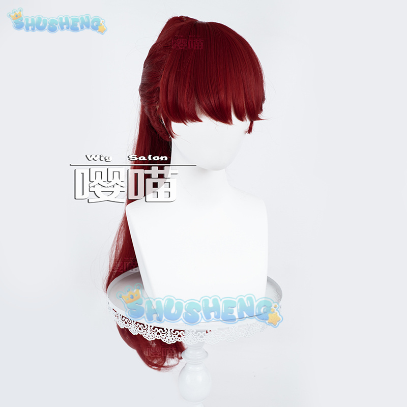 Parrucca cosplay Anime P5 Pers - Anime Cosplay Wig recensione e prezzo