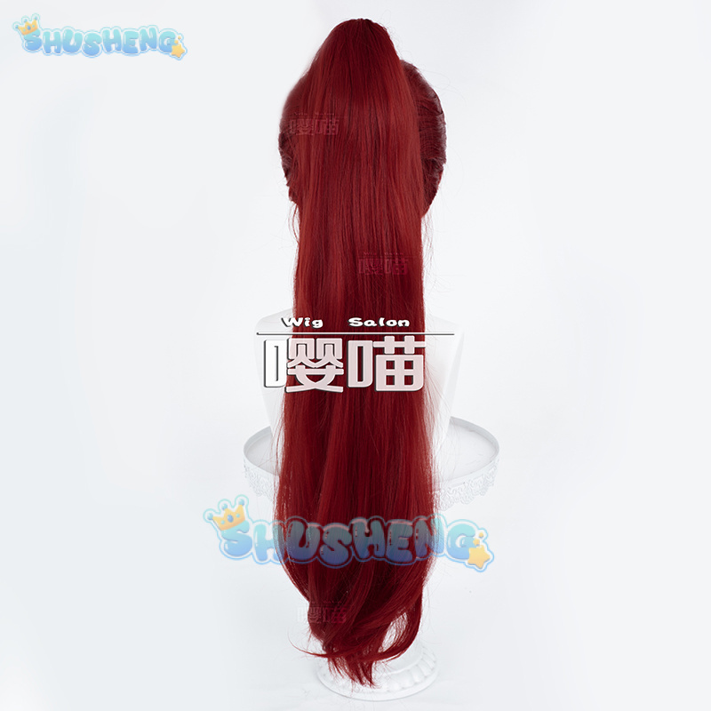Parrucca cosplay Anime P5 Pers - Anime Cosplay Wig recensione e prezzo
