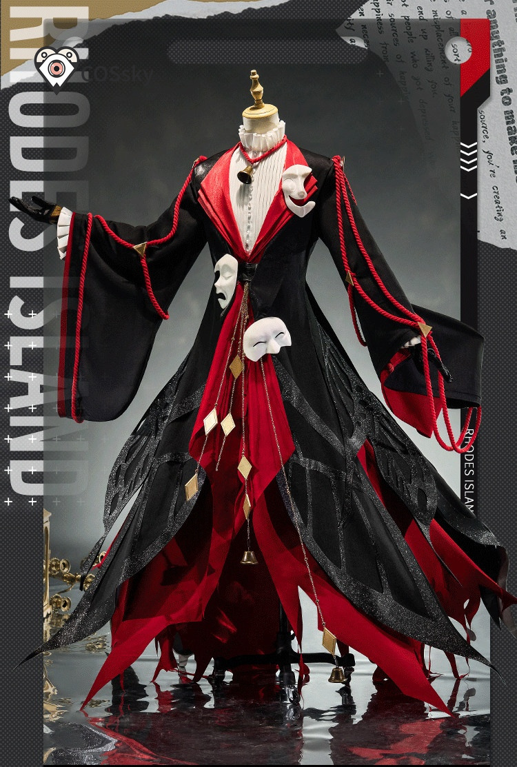 Costume Cosplay Arknights Trag - Anime Cosplay Mask recensione e prezzo