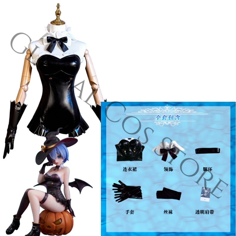 Costume Cosplay Anime Re:Zero  - Cosplay Anime Bunny Girl recensione e prezzo