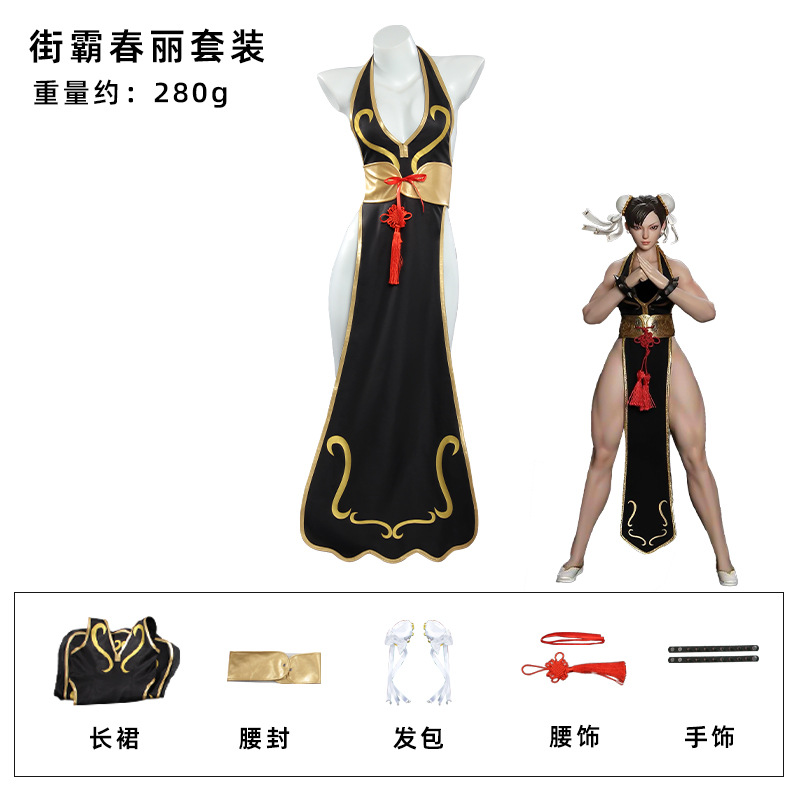 Costume da Combattimento Chun- - Anime Cosplay Black Girl recensione e prezzo