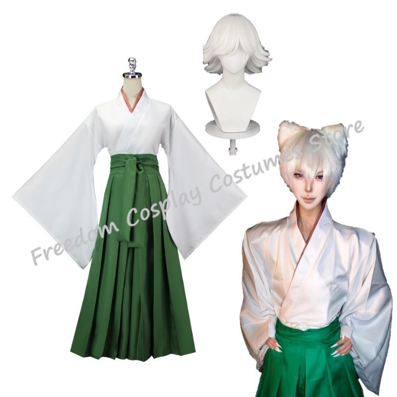 Kamisama Kiss Hajimemashita Lo - Anime Cosplay Kiss recensione e prezzo
