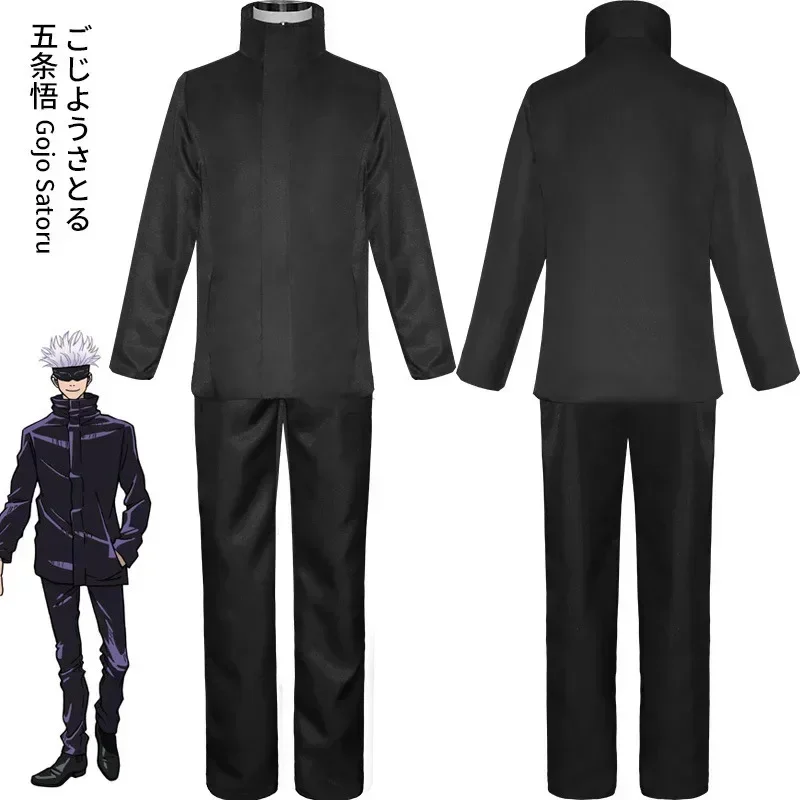 Costume Cosplay Anime Jujutsu  - Anime Cosplay Glasses recensione e prezzo