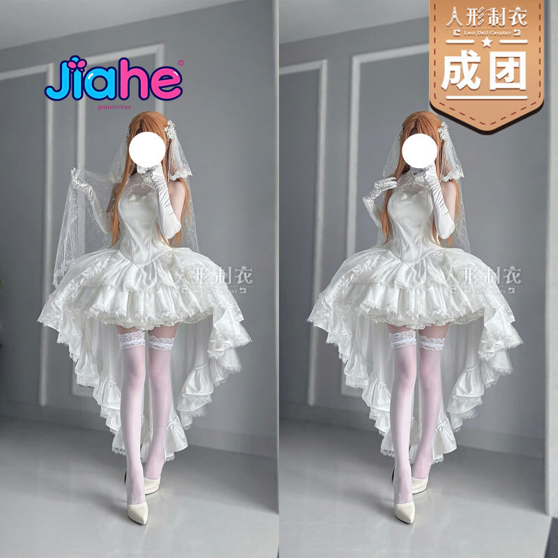 Costume Cosplay Yuuki Asuna Sw - Anime Cosplay Ladies recensione e prezzo