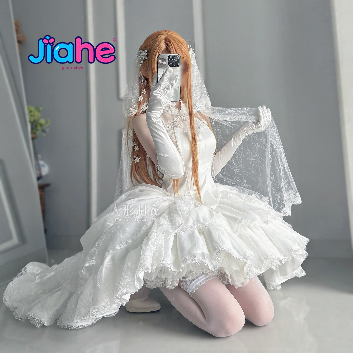 Costume Cosplay Yuuki Asuna Sw - Anime Cosplay Ladies recensione e prezzo