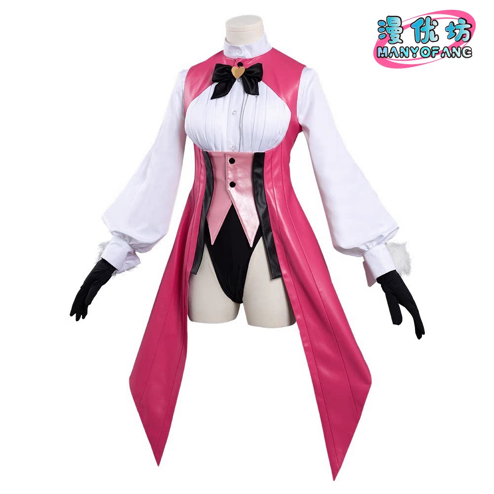 Costumi Cosplay Anime Fate/Gra - Cosplay Anime Bunny Girl recensione e prezzo