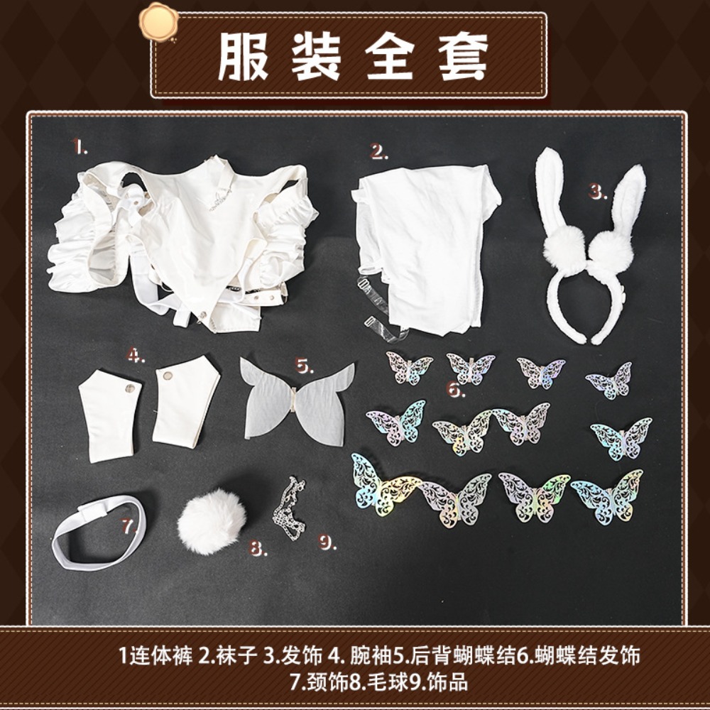 Costume Cosplay Azur Lane Le M - Cosplay Anime Bunny Girl recensione e prezzo