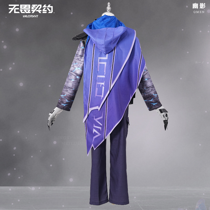 Costume Cosplay Omen di VALORA - Anime Cosplay Mask recensione e prezzo