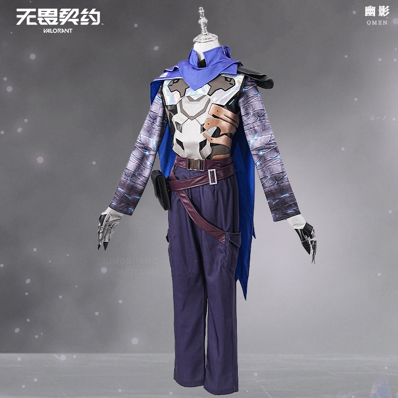 Costume Cosplay Omen di VALORA - Anime Cosplay Mask recensione e prezzo