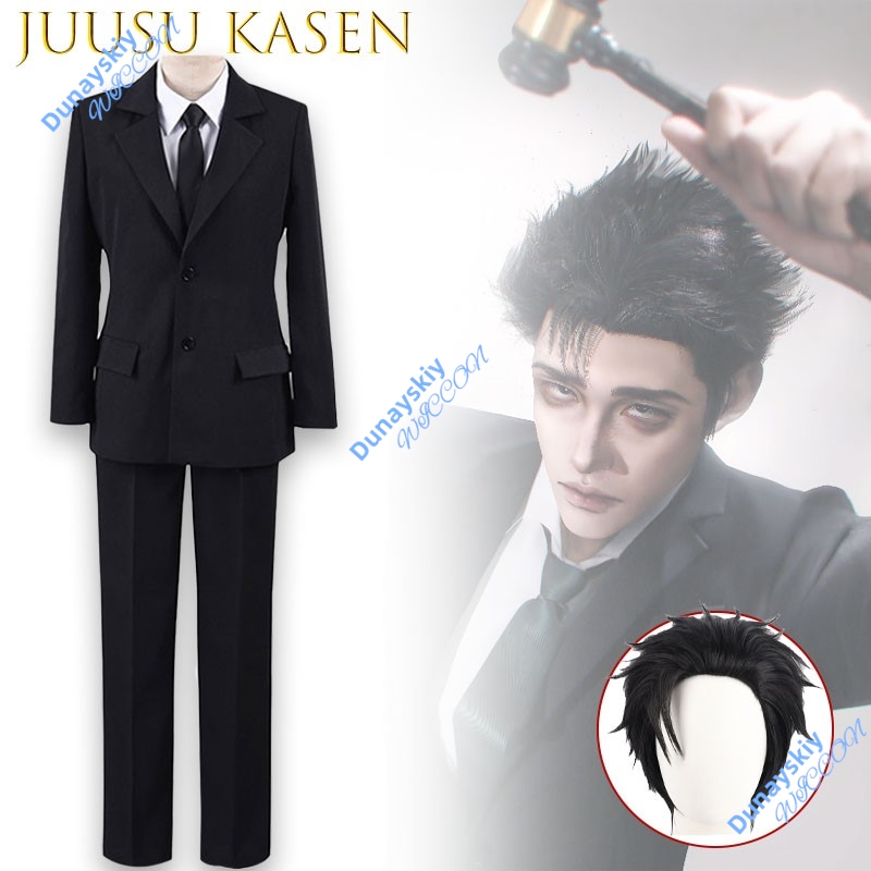 Set Costume Cosplay Juusu Hiro - Anime Cosplay Glasses recensione e prezzo