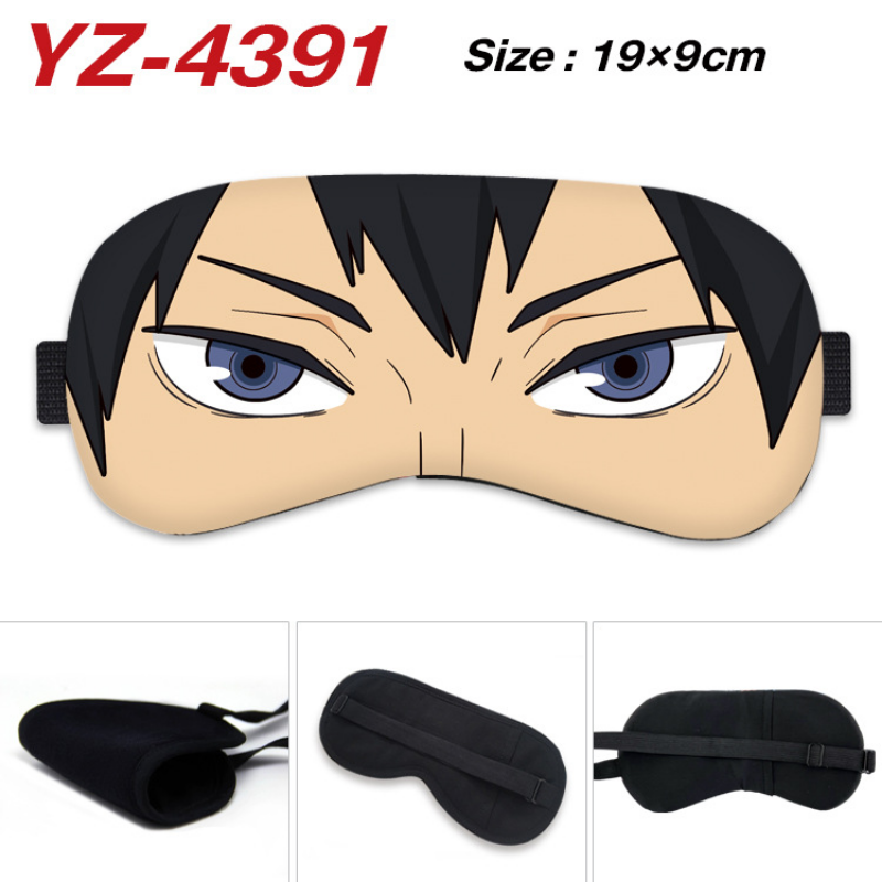 Maschera per Occhi Cosplay Ani - Anime Cosplay Eyes recensione e prezzo
