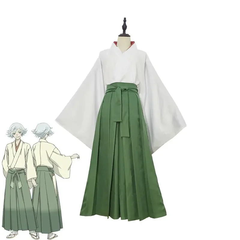 Kamisama Kiss Hajimemashita Lo - Anime Cosplay Kiss recensione e prezzo