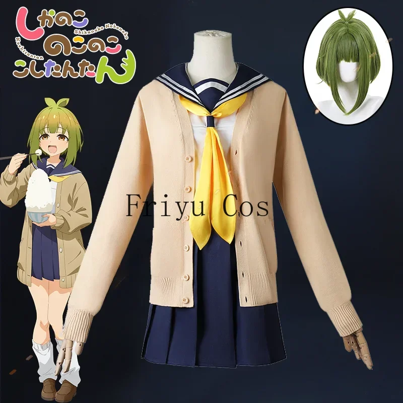 Anime My Deer Friend Nokotan M - Anime Cosplay Meme recensione e prezzo