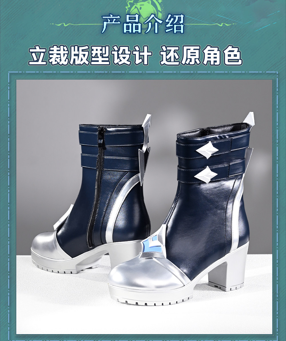 Nuove scarpe cosplay di Lohen, - Anime Cosplay Ladies recensione e prezzo