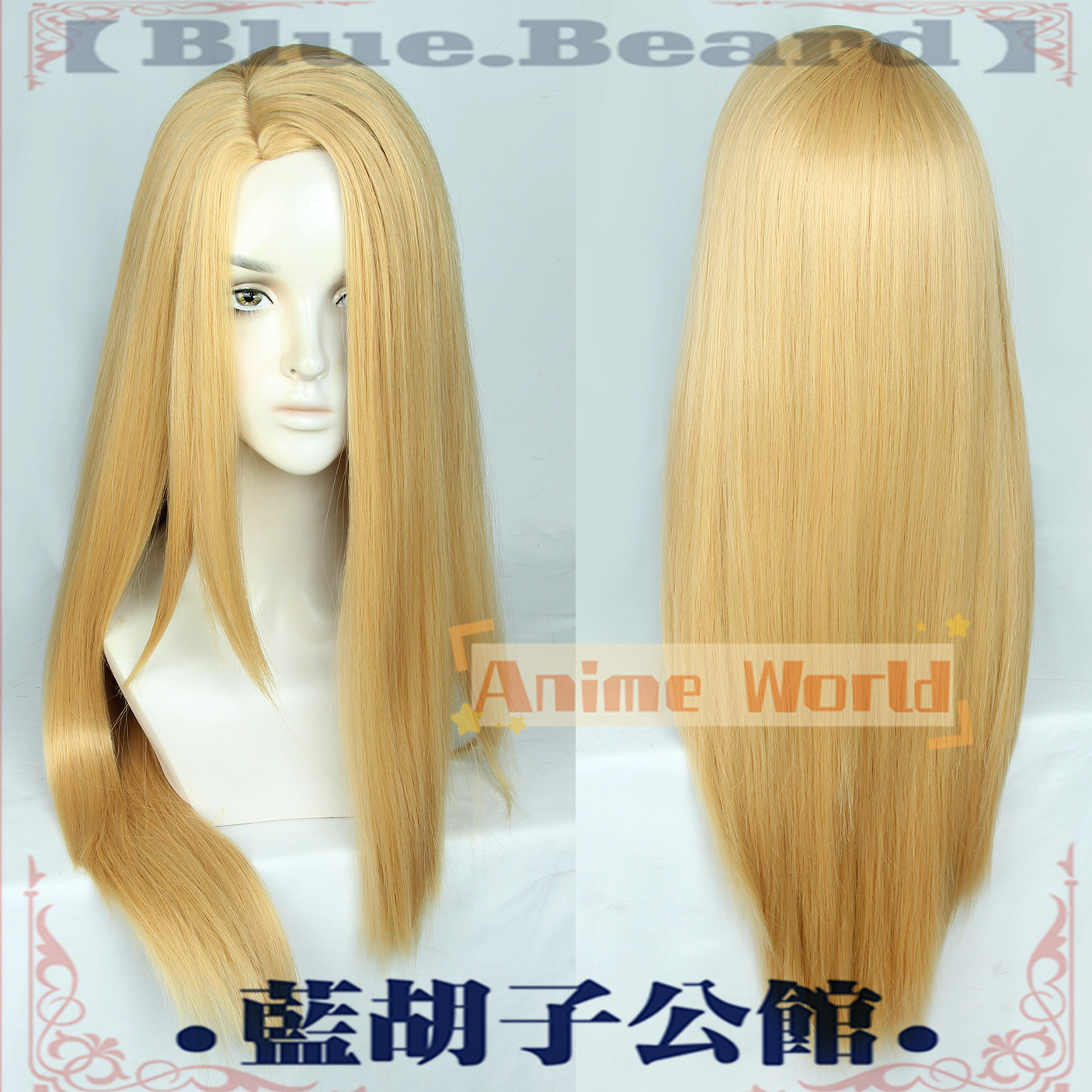 Parrucca cosplay Anime Zenos y - Zenos Anime Cosplay recensione e prezzo