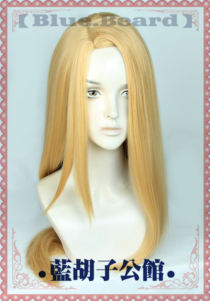Parrucca cosplay Anime Zenos y - Zenos Anime Cosplay recensione e prezzo